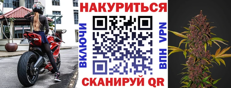 Какие есть наркотики Высоковск гидра вход МЕФ Канабис