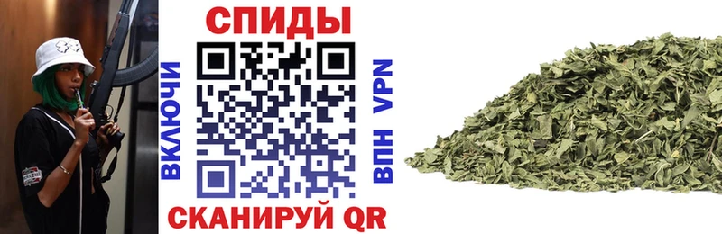 БУТИРАТ жидкий экстази  Высоковск 