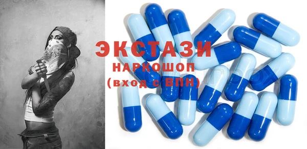 прущие крисы Алагир