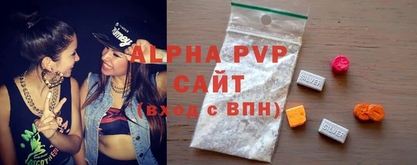 меф Богданович