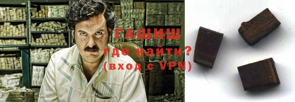 мет Бронницы