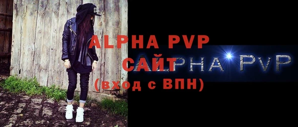 СК Аксай