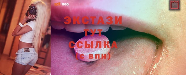 хмурый Беломорск