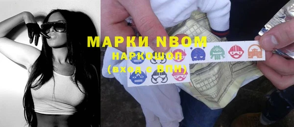 прущие крисы Алагир