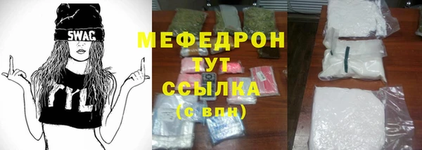 кокаин VHQ Алапаевск
