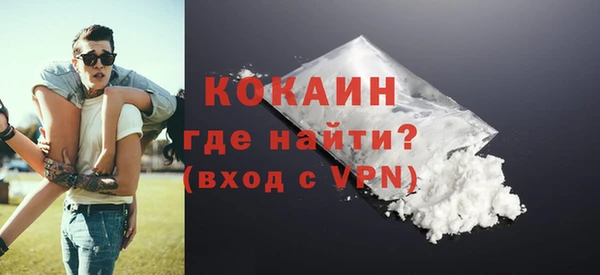 мет Бронницы