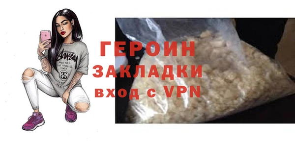 меф Богданович