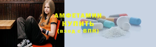 кокаин VHQ Алапаевск