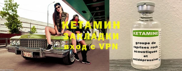 прущие крисы Алагир