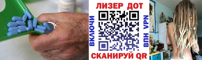 площадка клад  Высоковск  ЛСД экстази ecstasy 